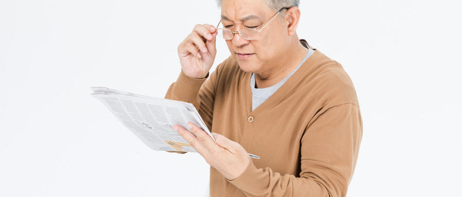 老花容易與哪些疾病混淆？