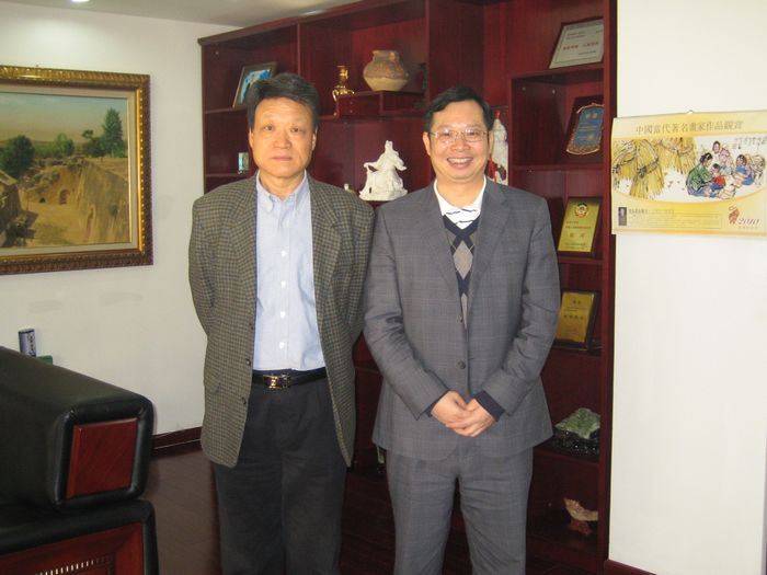 12月17日，全國政協(xié)副主席陳宗興親切接見蘇慶燦會長，并對廈門眼科中心的發(fā)展給予高度評價